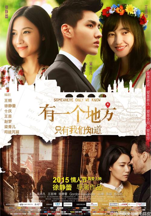 房产证上姐妹共有,现需要去掉一个名字
